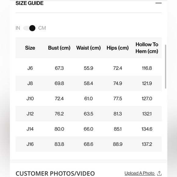 Jr. Bridesmaid Dress Azazie Taupe - Picture 9 of 13